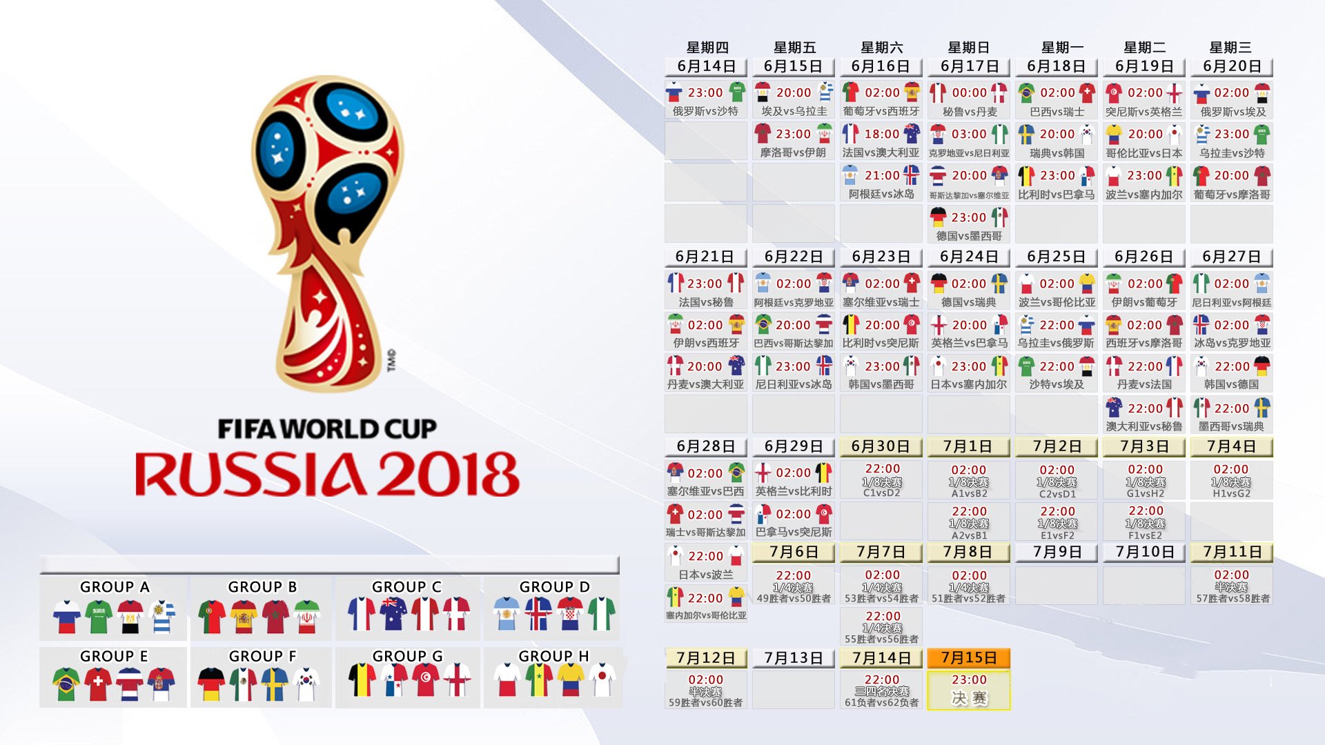 开云下载-NBA季后赛迷雾未散，皇马队长清晨鼓劲，网友神评，鹈鹕该学学法甲外线爆发？